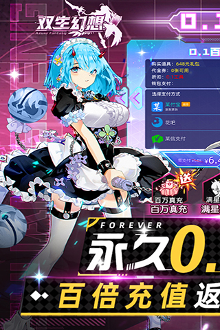 https://img.yimiyou.com/20250822173318722.png