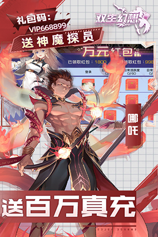 https://img.yimiyou.com/20250822173319949.png