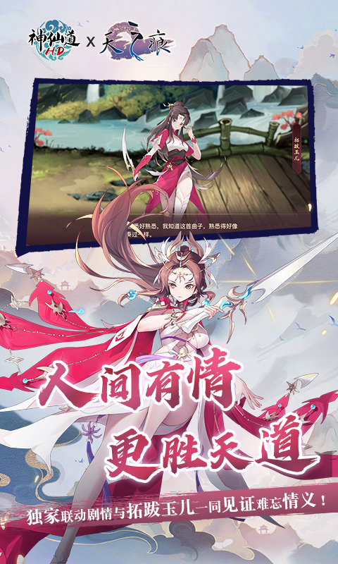 https://img.yimiyou.com/20250822173330468.png
