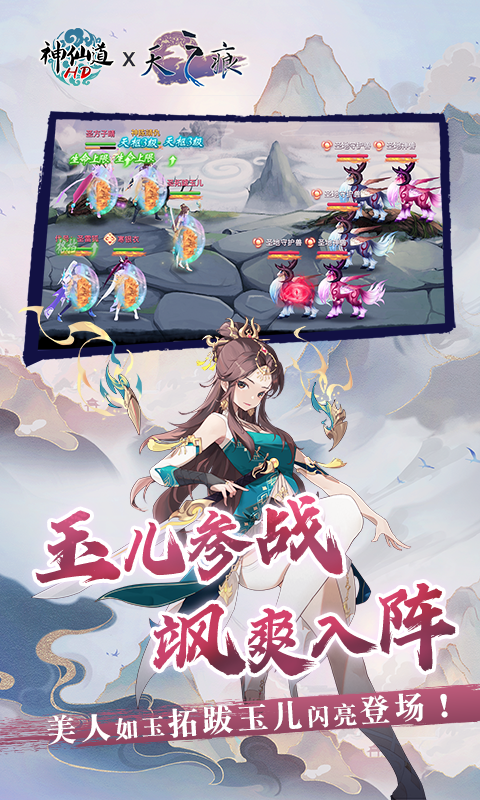 https://img.yimiyou.com/20250822173330562.png