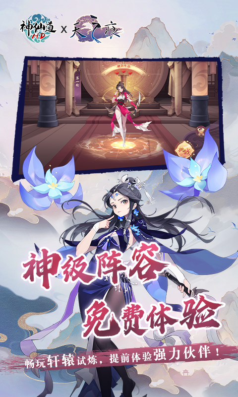 https://img.yimiyou.com/20250822173331318.png