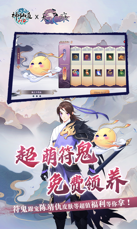 https://img.yimiyou.com/20250822173331436.png