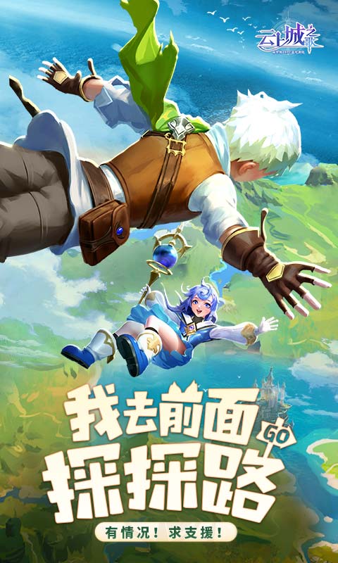 https://img.yimiyou.com/20250822173340461.png