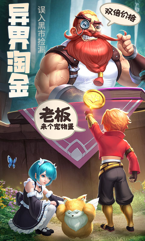 https://img.yimiyou.com/20250822173341774.png