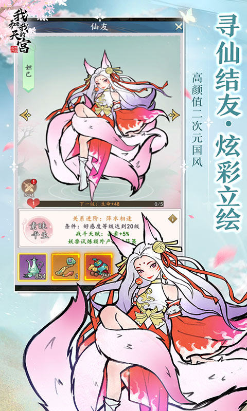 https://img.yimiyou.com/20250822173407215.png