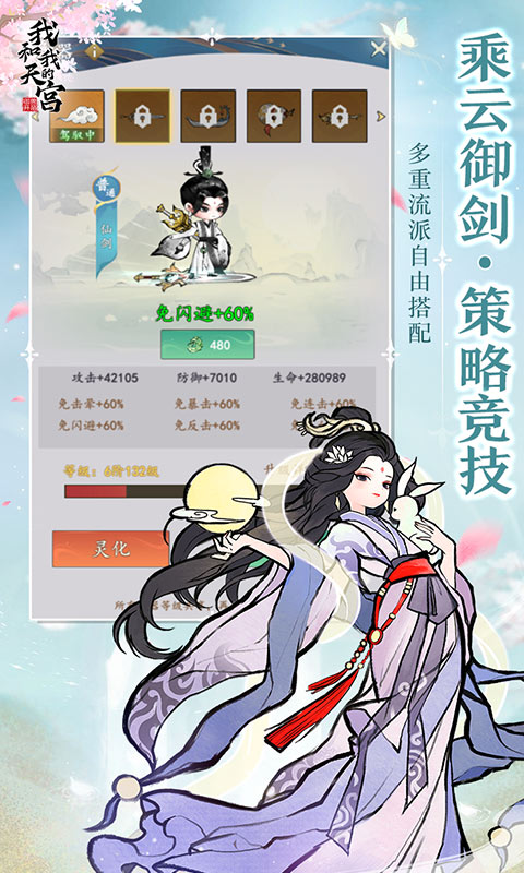 https://img.yimiyou.com/20250822173407906.png