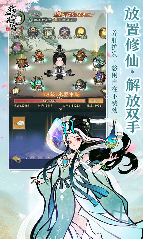 https://img.yimiyou.com/20250822173408749.png