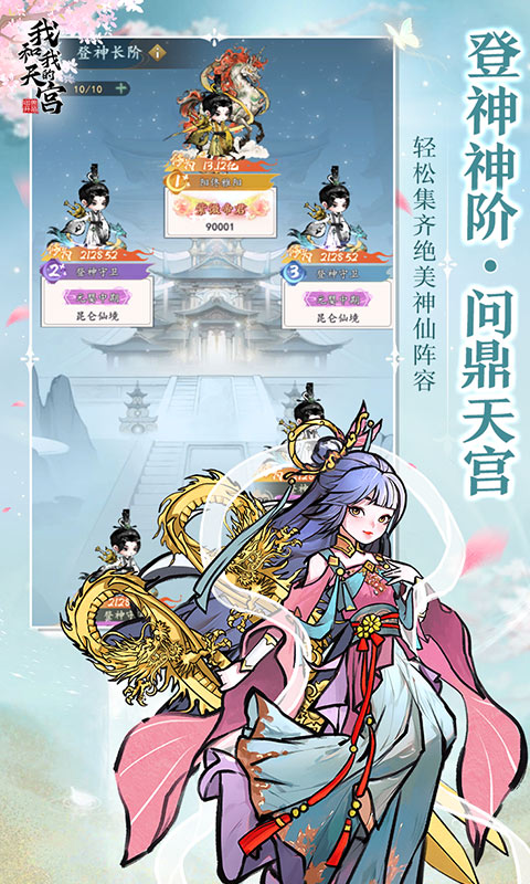 https://img.yimiyou.com/20250822173408762.png