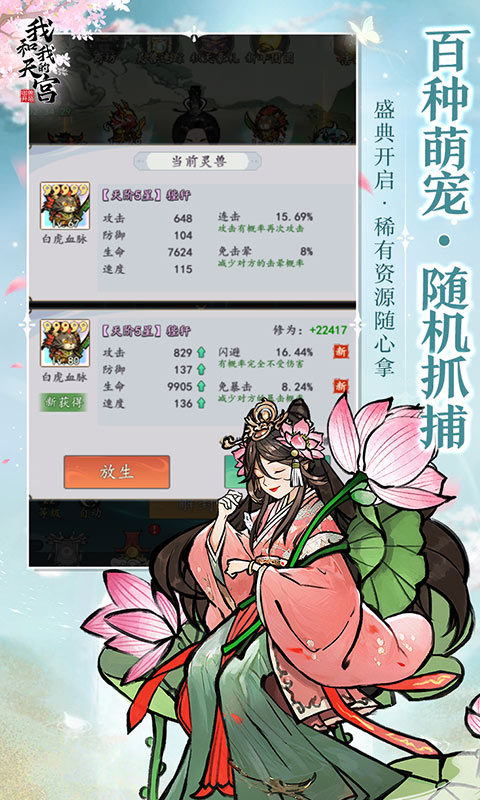 https://img.yimiyou.com/20250822173409346.png