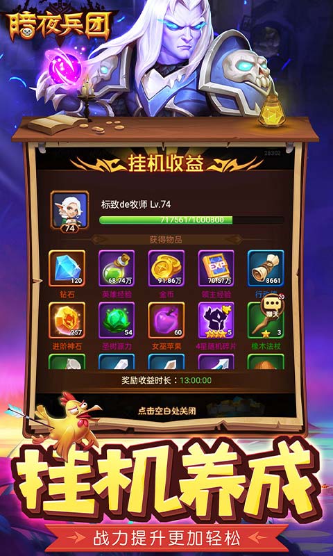 https://img.yimiyou.com/20250822173419658.png