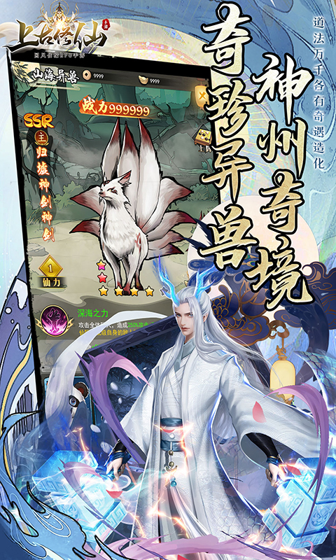 https://img.yimiyou.com/20250822173428240.png