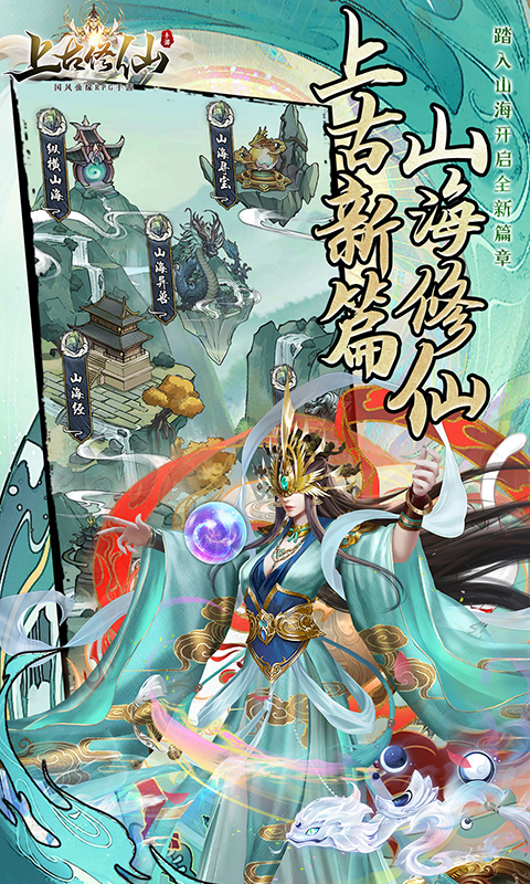 https://img.yimiyou.com/20250822173428477.png