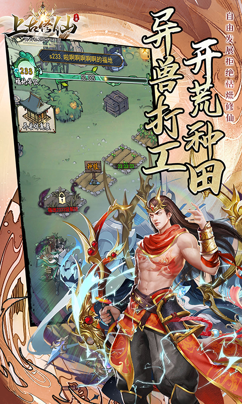 https://img.yimiyou.com/20250822173429179.png