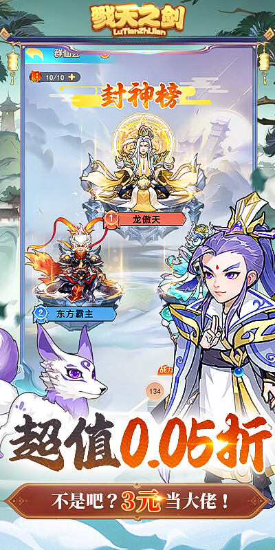 https://img.yimiyou.com/20250822173529655.png