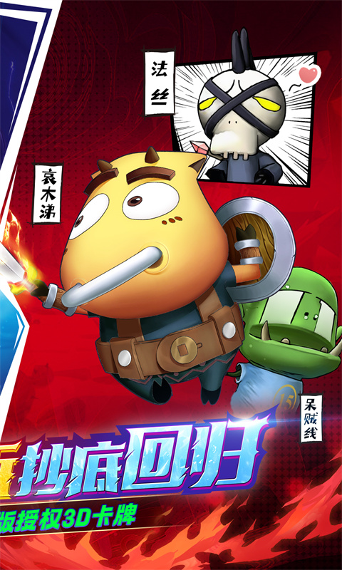 https://img.yimiyou.com/20250822173641490.png