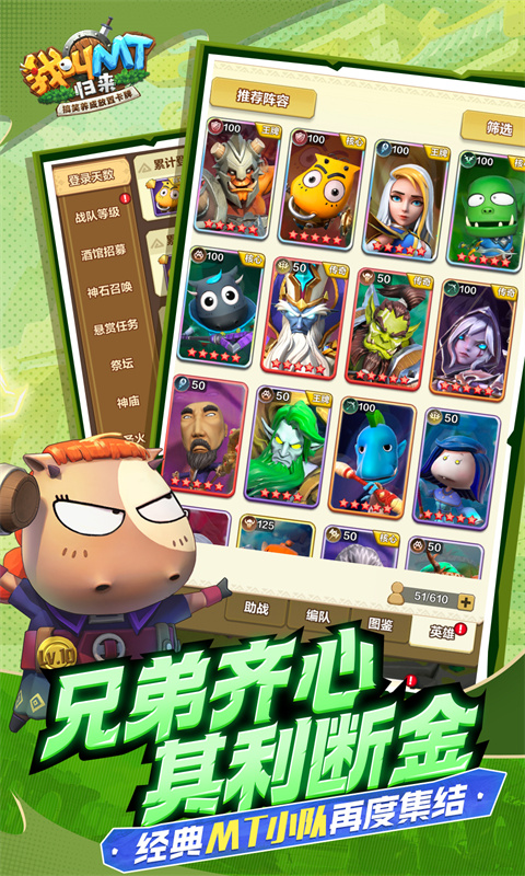 https://img.yimiyou.com/20250822173642957.png