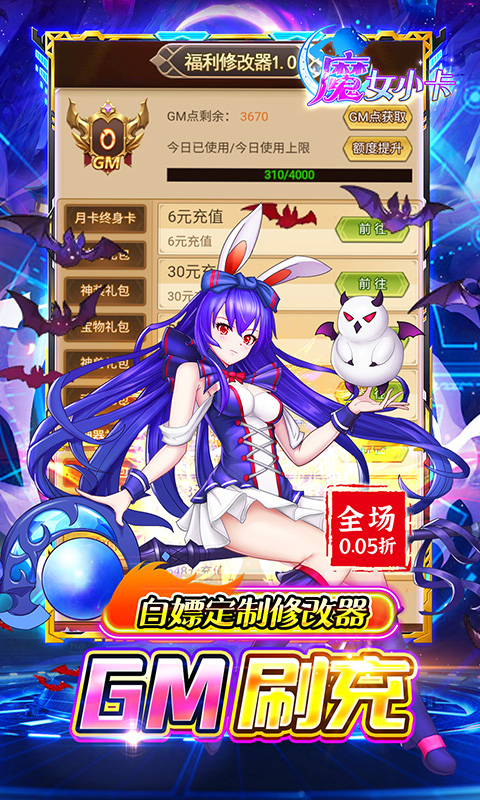 https://img.yimiyou.com/20250826175022646.png