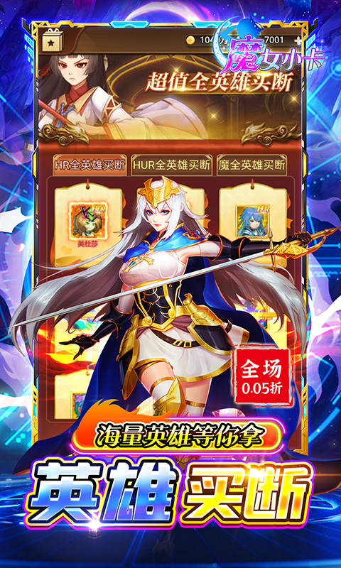 https://img.yimiyou.com/20250826175023157.png