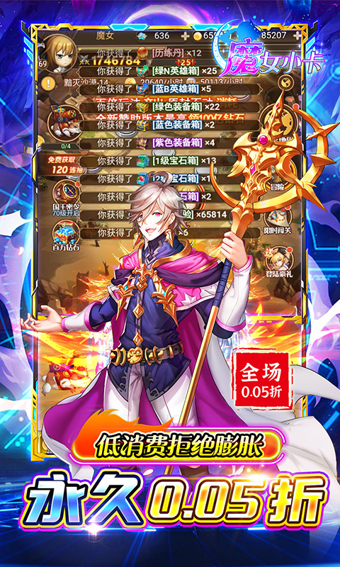 https://img.yimiyou.com/20250826175023859.png