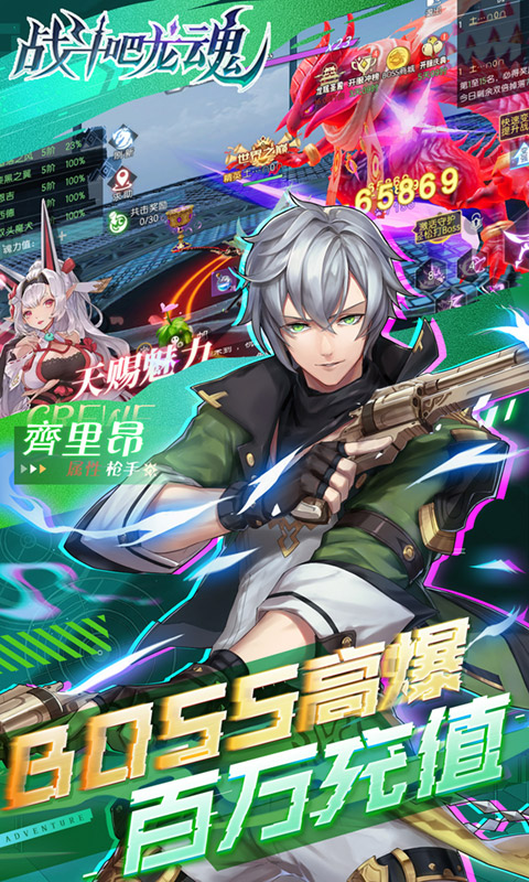 https://img.yimiyou.com/20250829235035174.png