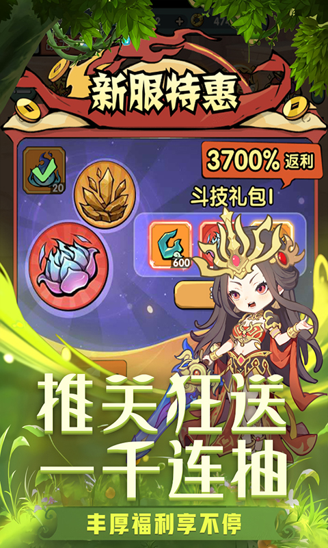 https://img.yimiyou.com/20250829235045528.png
