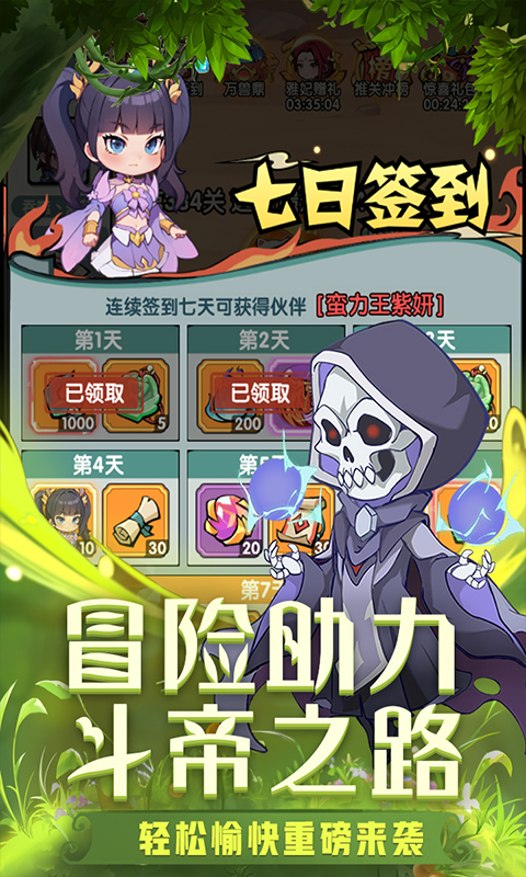 https://img.yimiyou.com/20250829235046395.png