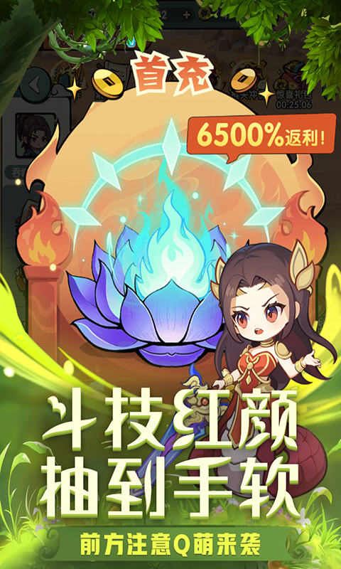 https://img.yimiyou.com/20250829235046907.png