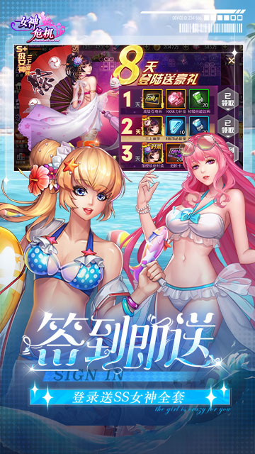 https://img.yimiyou.com/20250829235057493.png
