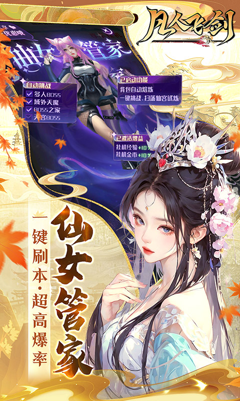 https://img.yimiyou.com/20250829235134756.png