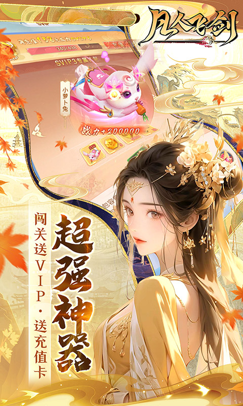 https://img.yimiyou.com/20250829235135854.png