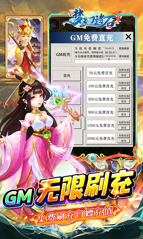 https://img.yimiyou.com/20250829235158356.png
