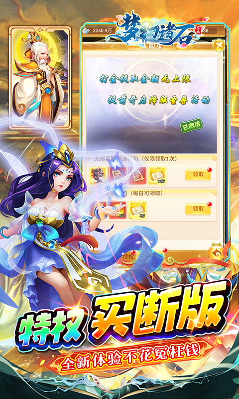 https://img.yimiyou.com/20250829235158541.png