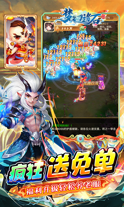 https://img.yimiyou.com/20250829235159905.png