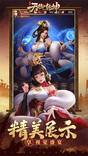 https://img.yimiyou.com/20250830000532229.png