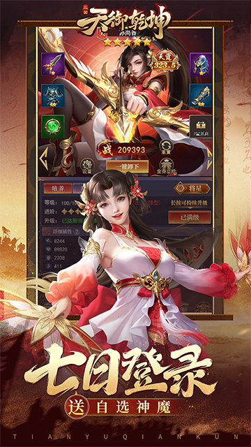 https://img.yimiyou.com/20250830000532924.png