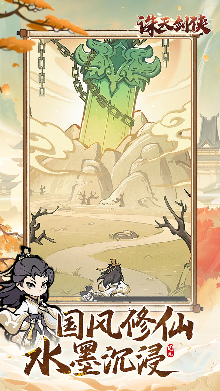 https://img.yimiyou.com/20250830000553473.png