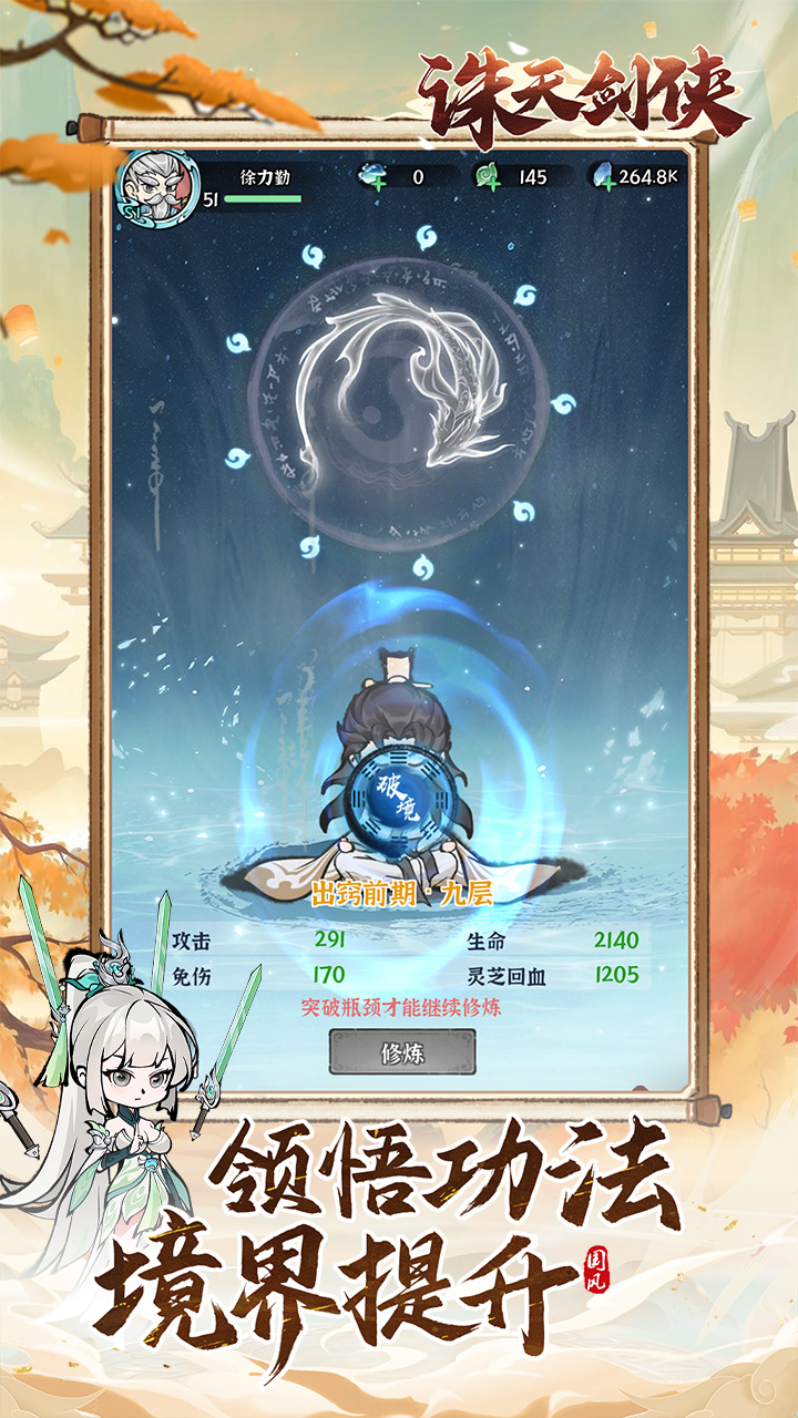 https://img.yimiyou.com/20250830000554107.png