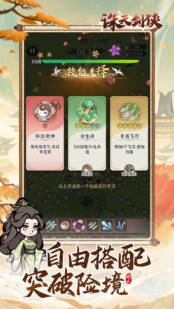 https://img.yimiyou.com/20250830000554136.png