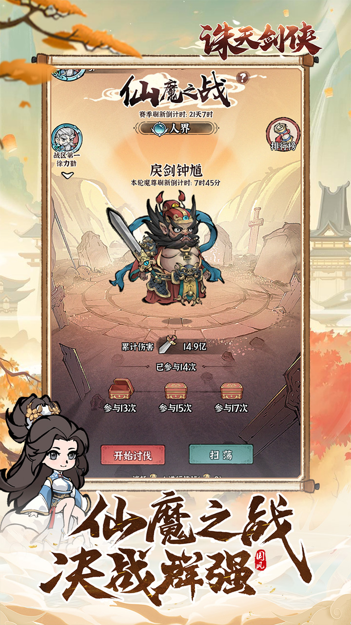 https://img.yimiyou.com/20250830000554321.png