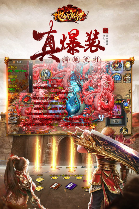 https://img.yimiyou.com/20250830000621720.png