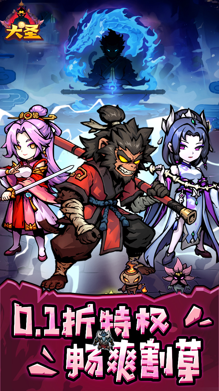 https://img.yimiyou.com/20250905112941426.png