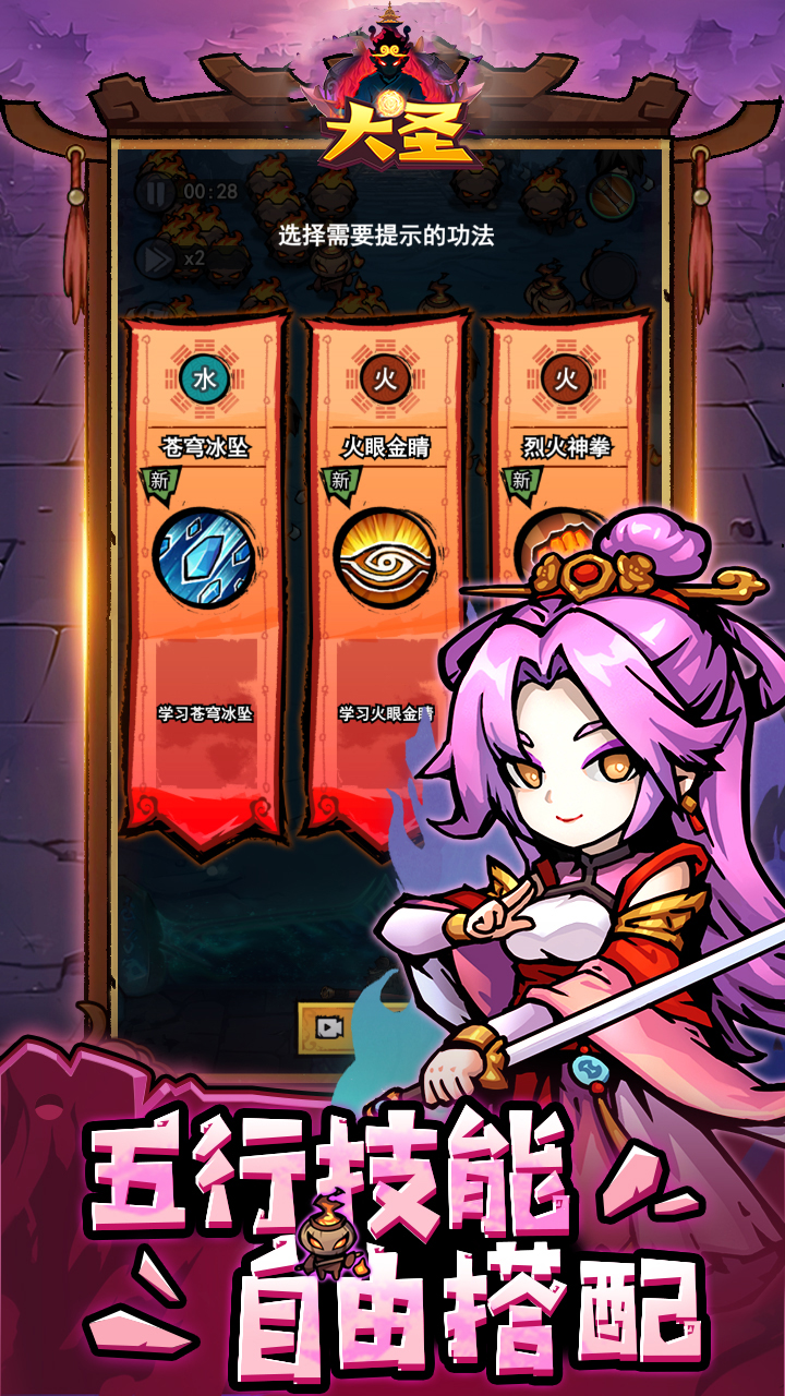 https://img.yimiyou.com/20250905112941469.png