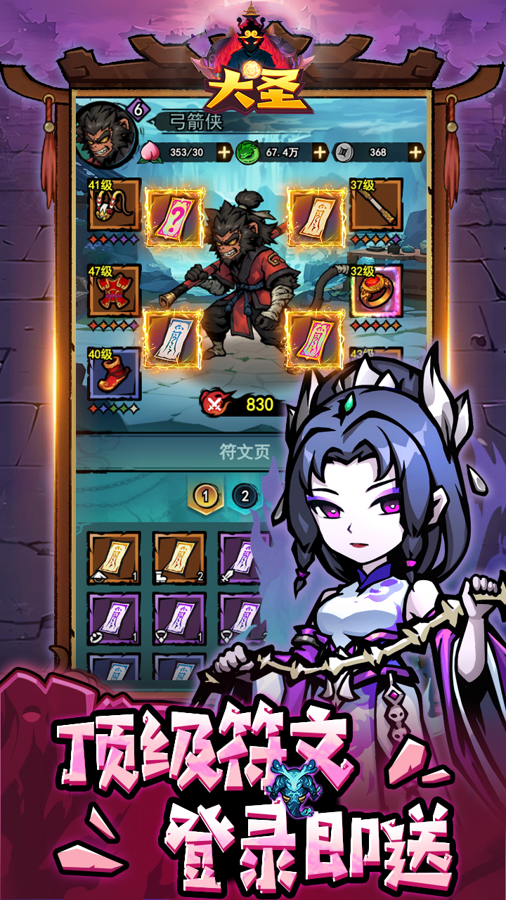 https://img.yimiyou.com/20250905112941729.png