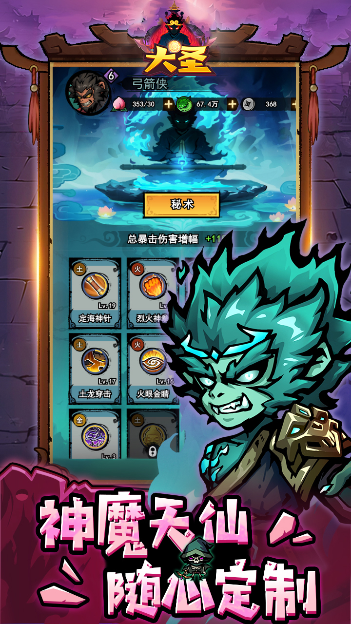 https://img.yimiyou.com/20250905112942404.png