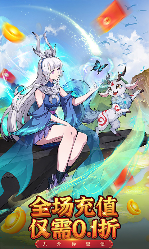 https://img.yimiyou.com/20250907140428545.png