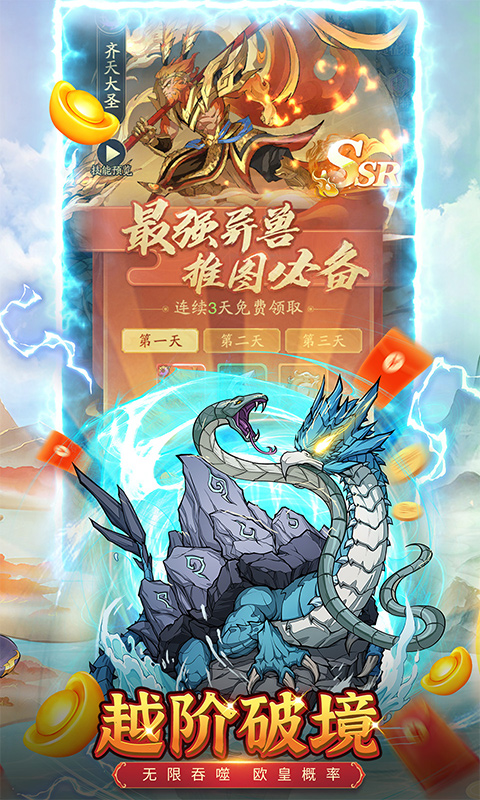 https://img.yimiyou.com/20250907140429164.png