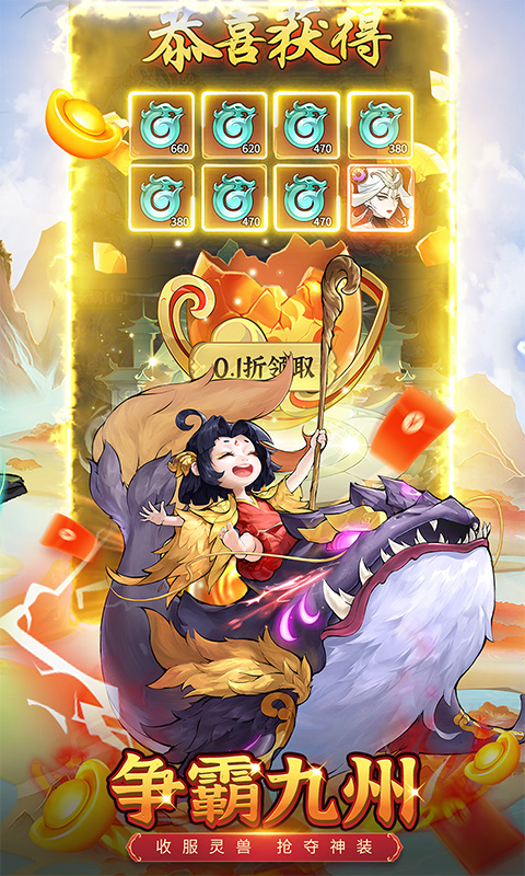 https://img.yimiyou.com/20250907140429386.png
