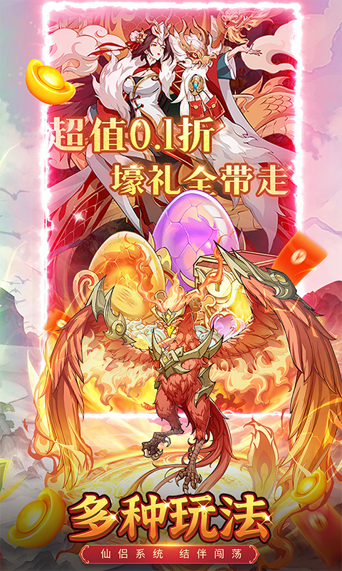 https://img.yimiyou.com/20250907140430992.png