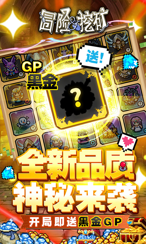 https://img.yimiyou.com/20250907140502447.png