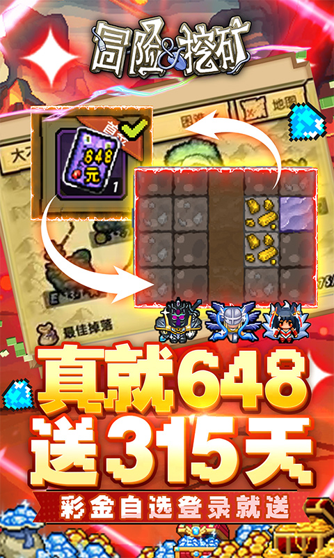 https://img.yimiyou.com/20250907140503686.png